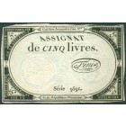 Франция, 5 ливров 1793 год