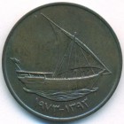 ОАЭ, 10 дирхамов 1973 год (AU)
