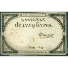 Франция, 5 ливров 1793 год