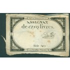 Франция, 5 ливров 1793 год