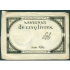 Франция, 5 ливров 1793 год