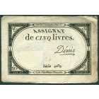 Франция, 5 ливров 1793 год