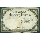 Франция, 5 ливров 1793 год