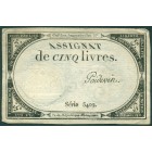 Франция, 5 ливров 1793 год