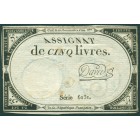 Франция, 5 ливров 1793 год