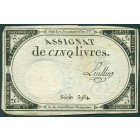 Франция, 5 ливров 1793 год