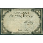 Франция, 5 ливров 1793 год