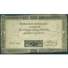 Франция, 25 ливров 1793 год