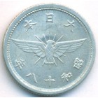 Япония, 5 сенов 1943 год (UNC)