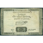 Франция, 10 ливров 1792 год