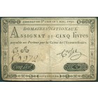 Франция, 5 ливров 1791 год