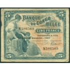 Бельгийское Конго, 5 франков 1943 год