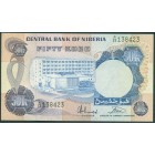 Нигерия, 50 кобо 1973 год (UNC)
