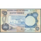 Нигерия, 50 кобо 1973 год (UNC)