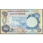 Нигерия, 50 кобо 1973 год (UNC)
