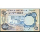 Нигерия, 50 кобо 1973 год