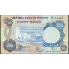 Нигерия, 50 кобо 1973 год