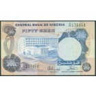 Нигерия, 50 кобо 1973 год