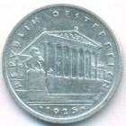 Австрия, 1 шиллинг 1925 год