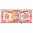 Уругвай, 100 песо 1967 год (UNC)