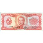 Уругвай, 100 песо 1967 год (UNC)