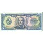 Уругвай, 50 песо 1967 год (UNC)