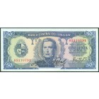 Уругвай, 50 песо 1967 год (UNC)