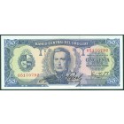 Уругвай, 50 песо 1967 год (UNC)