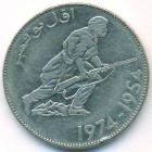 Алжир, 5 динаров 1974 год