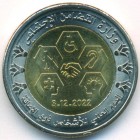 Египет, 1 фунт 2022 год (UNC)