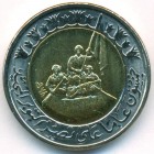 Египет, 1 фунт 2023 год (UNC)