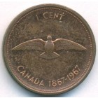 Канада, 1 цент 1967 год (AU)