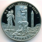 США, 1/2 доллара 2011 год S (PROOF)