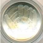 США, 1 доллар 2014 год (UNC)