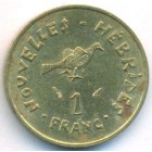 Новые Гебриды, 1 франк 1975 год