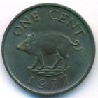 Бермудские острова, 1 цент 1977 год (UNC)