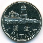 Макао, 1 патака 2005 год (UNC)