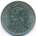 Нидерланды,  прфсоюзный талер 1979 год (UNC)