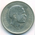 Иордания, 50 филсов 1975 год