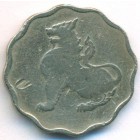 Бирма, 5 пья 1961 год