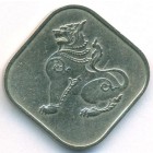 Бирма, 10 пья 1965 год
