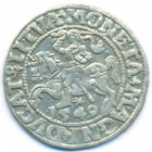 Княжество Литовское, 1 грош 1549 год