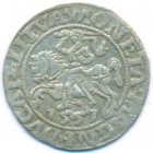 Княжество Литовское, 1 грош 1557 год