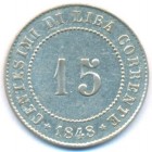 Венеция, 15 чентезимо 1848 год ZV