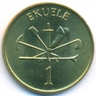 Экваториальная Гвинея, 1 экуэле 1975 год (UNC)