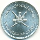 Маскат и Оман, 1/2 риала 1961 год (UNC)
