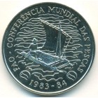 Мозамбик, 50 метикалов 1983 год (UNC)