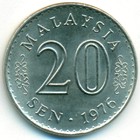 Малайзия, 20 сенов 1976 год (UNC)