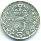 Великобритания, 3 пенса 1922 год