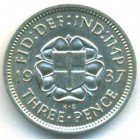 Великобритания, 3 пенса 1937 год (AU)